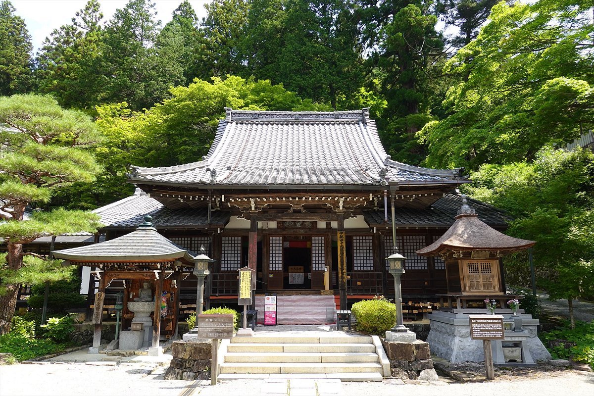 ♨️ 온천 사원 (온센지) 이미지 1